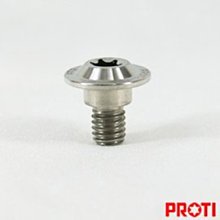 [屏東-晟信二輪] 南港 ROADIAC WF-2 200/50ZR17 店內安裝氮氣平衡除臘 歷史價格詳細信息