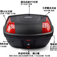 車殼王-KYMCO-光陽-GP125-烤漆車殼-暗紅-景陽 歷史價格詳細信息