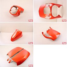 車殼王-KYMCO-光陽-GP125-烤漆車殼-暗紅-景陽 歷史價格詳細信息
