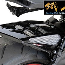 【鐵人館】KAWASAKI Z300 風鏡 PUIG 7657H 歷史價格詳細信息