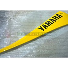 關刀 黃金擺件 金飾擺件 關刀擺件 黃金關刀 純金擺件 春秋擺件 重2.50錢 JF板橋金進鋒珠寶 歷史價格詳細信息