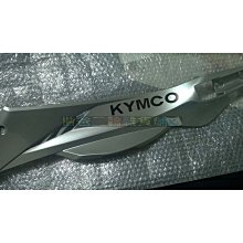 光陽 原廠、雷霆 LFB5 ABS、消光黑、消光藍、土除、前土除 黑、護網 車殼 歷史價格詳細信息