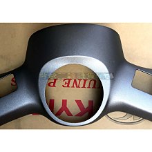 PGO 原廠 機油 4T 15W40 0.8L BUBU、J BUBU、彪虎、BON、G-MAX 6瓶 可超商取付 免運 歷史價格詳細信息