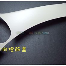 山葉 原廠【空氣濾清器、空濾海綿 4UF】VINO 50、PRO JOG 90 50 歷史價格詳細信息