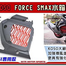 紅色黑蓋 IG 1:18 本田 思域 EK9 Type R CIVIC 樹脂汽車模型 歷史價格詳細信息