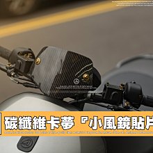 碳纖維片狀模塑料銷售 熱固環氧smc片材 鍛造碳纖維 源頭 歷史價格詳細信息