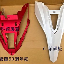 50年代側把紫砂壺一把 中國宜興紫砂款 古董 古玩 老物件 二手【古雅庭軒】-507 歷史價格詳細信息