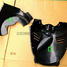 三陽 原廠【腳踏板、DRG、龍】內裝、D21 歷史價格詳細信息