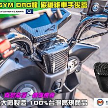 ☆精品社☆【卡通後背包】韓系多功能旅行童趣收納包 可折疊 防水 摺疊式收納包 雙肩背包 學生包 雙肩包 歷史價格詳細信息