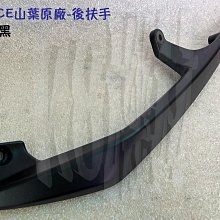 黑葉適用ipadpro11/12.9寸6真碳纖維保護殼air5平板防彎 歷史價格詳細信息