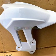 三陽 原廠【腳踏板、DRG、龍】內裝、D21 歷史價格詳細信息