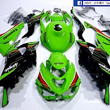 客製化 摩托車行李箱 置物箱 4G 遠端監錄設備 36倍光學變焦低照度攝影機 遠端操控 臺灣製 GL-H31 歷史價格詳細信息