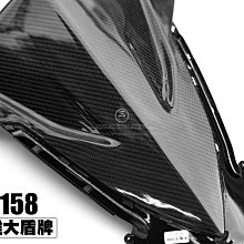 三重賣場 大牌底板 車牌保護 紅牌車牌 黃牌鐵板 七碼底板 防追撞 防凹陷 車牌框 牌照 新牌 小7碼 大牌 新式車牌 歷史價格詳細信息