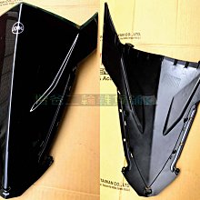 三陽 原廠【腳踏板、DRG、龍】內裝、D21 歷史價格詳細信息