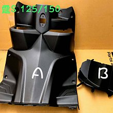 原廠【雷霆王 前 護蓋+護網 / 髮絲紋 LKG2】車殼、盾牌、護網、螺絲、曲面印刷 紅K 歷史價格詳細信息