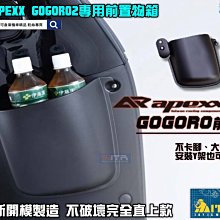 。☆二手☆。狗狗乳牛造型連身保暖衣服（L）//身長34cm//小型犬 歷史價格詳細信息