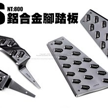 三重賣場 JETSL 犀牛皮保護貼 SL儀表板保護貼 jetsl保護貼 碼表保護貼 儀表保護貼 jetsl犀牛皮保護貼 歷史價格詳細信息