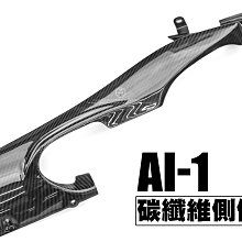 AI1智能翻譯機【手機批發網】即時雙向翻譯 35國語言 待機192小時 2.4吋大螢幕 雙麥克風 抗噪 旅遊 洽公 翻譯 歷史價格詳細信息