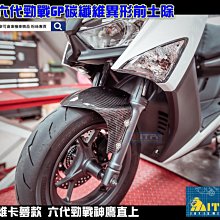 土城區 精修 asus acer hp dell  Lenovo IBM 等廠牌 歷史價格詳細信息