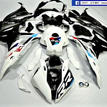 客製化 摩托車行李箱 置物箱 4G 遠端監錄設備 36倍光學變焦低照度攝影機 遠端操控 臺灣製 GL-H31 歷史價格詳細信息