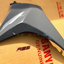 光陽 公司品【前避震器 彈簧】前叉 彈簧 奔馳、三冠王、G3、G4、如意、GP、GP2、V2、金牌、G6、V-LINK 歷史價格詳細信息