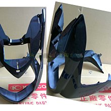 H 戰前  日治時代 一對 高約 15 歷史價格詳細信息