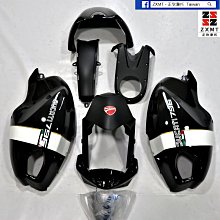 MONSTER 炫彩真無線藍牙耳機(XKT08) 歷史價格詳細信息