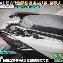 ☆精品社☆【卡通後背包】韓系多功能旅行童趣收納包 可折疊 防水 摺疊式收納包 雙肩背包 學生包 雙肩包 歷史價格詳細信息