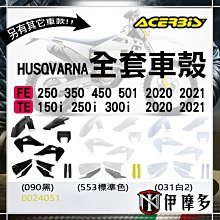 全新越南海上石油鑽井平臺10000 Dong塑膠鈔~Pick 119 歷史價格詳細信息