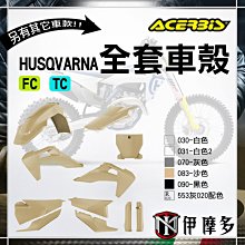 全新越南海上石油鑽井平臺10000 Dong塑膠鈔~Pick 119 歷史價格詳細信息