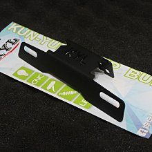 【翰翰二輪】KYL 隱藏式牌架 翹牌架 車牌上移牌架 車牌上移 隱藏牌架 通用型 全車種 合法角度 鑄鐵輕量化 勁戰 價格比較,價格查詢,歷史價格詳細信息