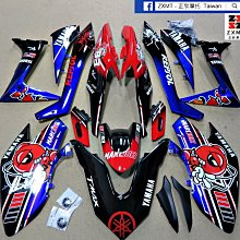 客製化 摩托車行李箱 置物箱 4G 遠端監錄設備 36倍光學變焦低照度攝影機 遠端操控 臺灣製 GL-H31 歷史價格詳細信息