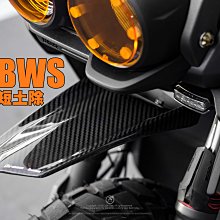 三重賣場 水冷BWS T釦浮動碟 六代勁戰 暴力虎T釦浮動碟 PBF T釦浮動碟 PBF T-Drive斜孔 PBF碟盤 歷史價格詳細信息