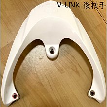 光陽 公司品【K LOGO 標誌、玫瑰 金】G6 貼紙 G6E、雷霆王、超五、雷霆、VJR、G5、刺激、LIKE、紳士 歷史價格詳細信息