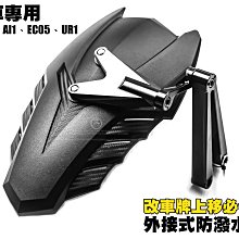 AI1智能翻譯機【手機批發網】即時雙向翻譯 35國語言 待機192小時 2.4吋大螢幕 雙麥克風 抗噪 旅遊 洽公 翻譯 歷史價格詳細信息