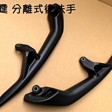 超#扶手 歐式樓梯扶手實木幼兒園安全拉手室內走廊家用靠牆老人防滑木護欄 歷史價格詳細信息