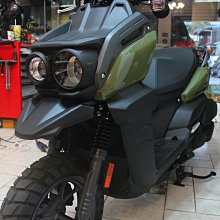 【翰翰二輪】BWS BWSR 正碳纖維熱壓開模 超短版土除 迷你版 短土除 前土除 極輕量 頂級杜雅精油塗層 超水亮 歷史價格詳細信息