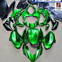 客製化 摩托車行李箱 置物箱 4G 遠端監錄設備 36倍光學變焦低照度攝影機 遠端操控 臺灣製 GL-H31 歷史價格詳細信息