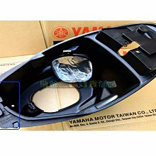 《光陽原廠》置物掛勾 吊勾 掛勾 81134-LGH6-B20-N1R G5 G6 VJR XSENSE LIKE 雷霆 歷史價格詳細信息