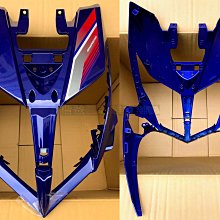 三陽 原廠【JETSR、FZT 大燈飾蓋】原廠車殼、頭燈外蓋、護蓋、護罩、飾板 歷史價格詳細信息