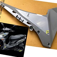 三陽 原廠【JETSR、FZT 大燈飾蓋】原廠車殼、頭燈外蓋、護蓋、護罩、飾板 歷史價格詳細信息