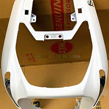 三陽 原廠【腳踏板、DRG、龍】內裝、D21 歷史價格詳細信息