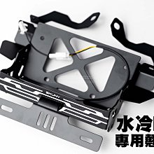 三重賣場 水冷BWS T釦浮動碟 六代勁戰 暴力虎T釦浮動碟 PBF T釦浮動碟 PBF T-Drive斜孔 PBF碟盤 歷史價格詳細信息