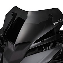 【太一摩托車精品店】 YAMAHA 原廠精品 水冷 BWS 專屬造型風鏡 風鏡 810運費另計 歷史價格詳細信息