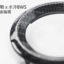 三重賣場 水冷BWS T釦浮動碟 六代勁戰 暴力虎T釦浮動碟 PBF T釦浮動碟 PBF T-Drive斜孔 PBF碟盤 歷史價格詳細信息