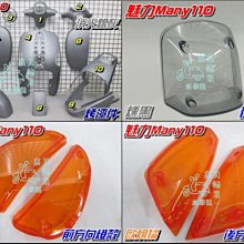 烤漆帶燈酒櫃展示櫃活動商品多層展櫃陳列櫃美容院化妝品靠牆柜子 歷史價格詳細信息