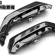 三重賣場 水冷BWS T釦浮動碟 六代勁戰 暴力虎T釦浮動碟 PBF T釦浮動碟 PBF T-Drive斜孔 PBF碟盤 歷史價格詳細信息