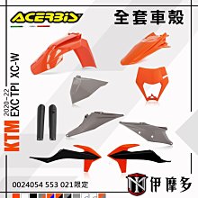 TPI Model 550B+ ISDN Test Set - Free Shipping 歷史價格詳細信息