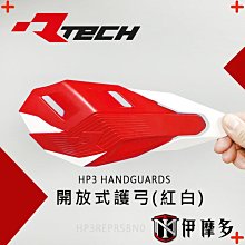 rotech    限位開關    tcr3mz grouzet 83.161.301.w2 歷史價格詳細信息