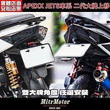 ☆麥可倉庫機車精品☆【GJMS商品 FS-X前倒叉 全可調前叉避震器 雙碟款】雙碟款+鍍金內管下標專區 歷史價格詳細信息